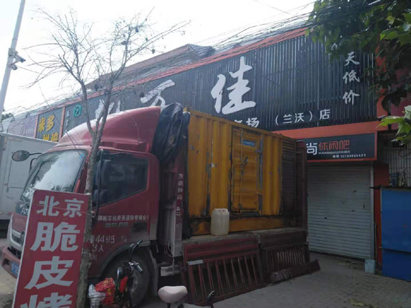 肃州租赁发电机-柴油发电机组在火车站的应用 