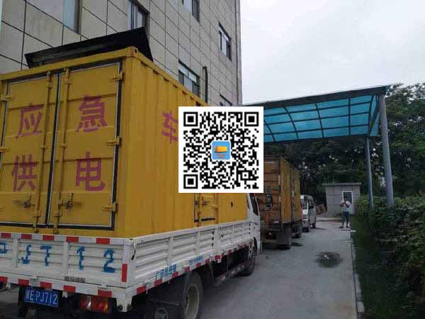 肃州出租发电机-柴油发电机组启动困难的原因有哪些？